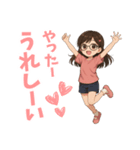 るーたんのスタンプv1（個別スタンプ：5）