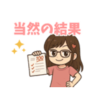 るーたんのスタンプv1（個別スタンプ：9）