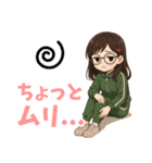 るーたんのスタンプv1（個別スタンプ：10）