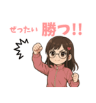 るーたんのスタンプv1（個別スタンプ：11）