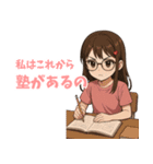るーたんのスタンプv1（個別スタンプ：12）