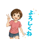 いーたんのスタンプv1（個別スタンプ：1）