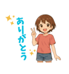 いーたんのスタンプv1（個別スタンプ：2）