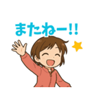 いーたんのスタンプv1（個別スタンプ：4）