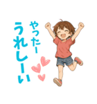 いーたんのスタンプv1（個別スタンプ：5）