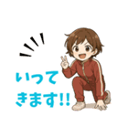 いーたんのスタンプv1（個別スタンプ：6）