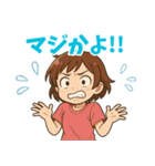 いーたんのスタンプv1（個別スタンプ：7）