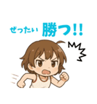 いーたんのスタンプv1（個別スタンプ：11）