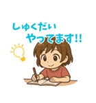 いーたんのスタンプv1（個別スタンプ：12）