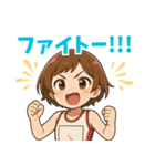 いーたんのスタンプv1（個別スタンプ：13）