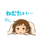 いーたんのスタンプv1（個別スタンプ：14）