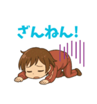 いーたんのスタンプv1（個別スタンプ：15）