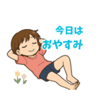 いーたんのスタンプv1（個別スタンプ：16）