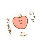 かわいい♡ゆるりんご（個別スタンプ：2）