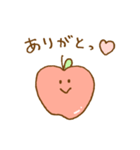かわいい♡ゆるりんご（個別スタンプ：4）