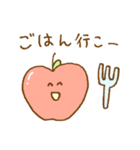 かわいい♡ゆるりんご（個別スタンプ：5）