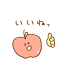 かわいい♡ゆるりんご（個別スタンプ：9）