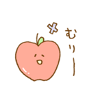 かわいい♡ゆるりんご（個別スタンプ：10）