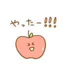 かわいい♡ゆるりんご（個別スタンプ：14）