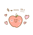 かわいい♡ゆるりんご（個別スタンプ：16）