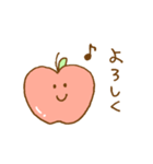 かわいい♡ゆるりんご（個別スタンプ：17）