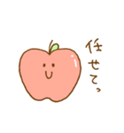かわいい♡ゆるりんご（個別スタンプ：18）