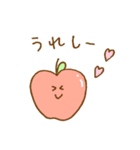 かわいい♡ゆるりんご（個別スタンプ：23）
