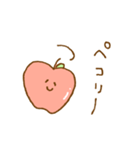 かわいい♡ゆるりんご（個別スタンプ：24）
