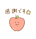 かわいい♡ゆるりんご（個別スタンプ：26）