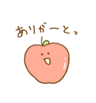 かわいい♡ゆるりんご（個別スタンプ：27）