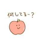 かわいい♡ゆるりんご（個別スタンプ：33）