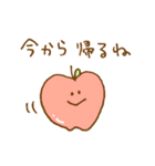 かわいい♡ゆるりんご（個別スタンプ：34）