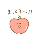 かわいい♡ゆるりんご（個別スタンプ：36）