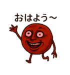 梅男3（個別スタンプ：1）