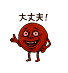 梅男3（個別スタンプ：9）
