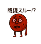 梅男3（個別スタンプ：28）