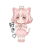 猫耳ワンピースピンクの女の子（個別スタンプ：1）