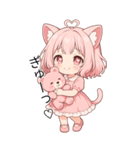 猫耳ワンピースピンクの女の子（個別スタンプ：6）