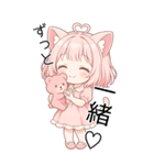 猫耳ワンピースピンクの女の子（個別スタンプ：7）