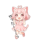 猫耳ワンピースピンクの女の子（個別スタンプ：8）