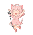 猫耳ワンピースピンクの女の子（個別スタンプ：9）