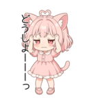 猫耳ワンピースピンクの女の子（個別スタンプ：13）
