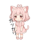 猫耳ワンピースピンクの女の子（個別スタンプ：15）