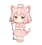 猫耳ワンピースピンクの女の子（個別スタンプ：17）