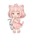 猫耳ワンピースピンクの女の子（個別スタンプ：30）