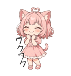 猫耳ワンピースピンクの女の子（個別スタンプ：37）