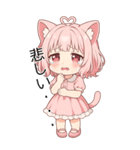 猫耳ワンピースピンクの女の子（個別スタンプ：39）