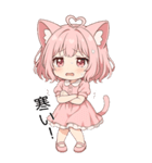 猫耳ワンピースピンクの女の子2（個別スタンプ：10）