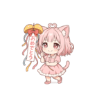 猫耳ワンピースピンクの女の子2（個別スタンプ：15）