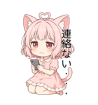 猫耳ワンピースピンクの女の子2（個別スタンプ：18）